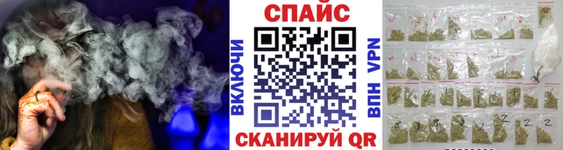 как найти закладки  Южноуральск  БУТИРАТ Butirat 