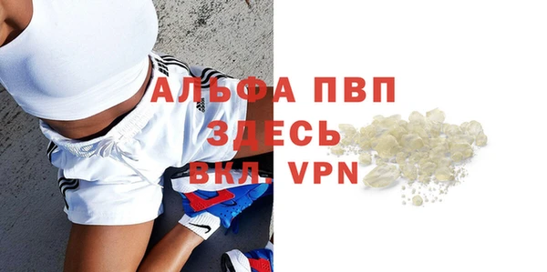 каннабис Приозерск