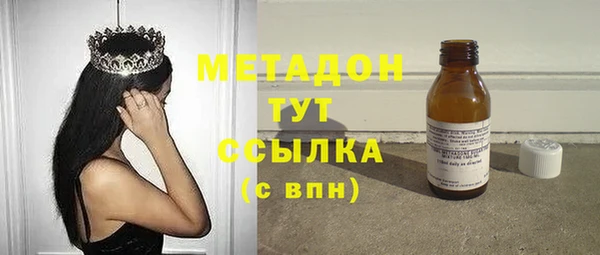прущая мука Ростов