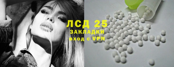 прущая мука Ростов