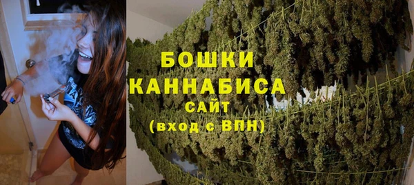 каннабис Приозерск