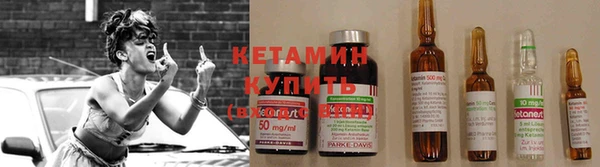 мдма Рославль