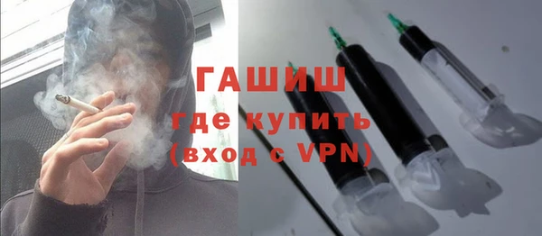 каннабис Приозерск