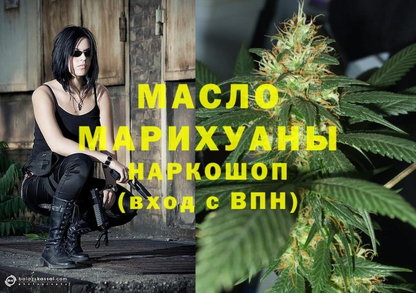 прущая мука Ростов