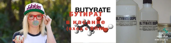 прущая мука Ростов