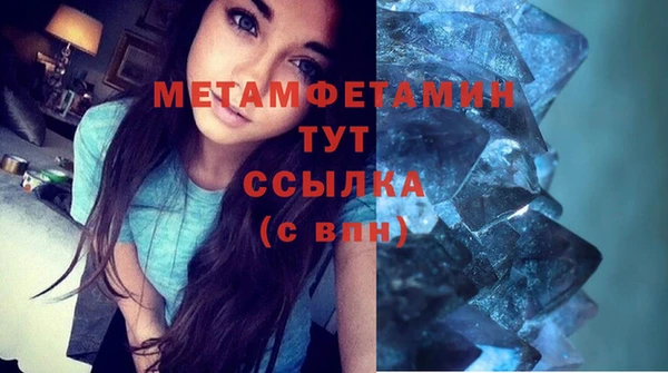 прущая мука Ростов