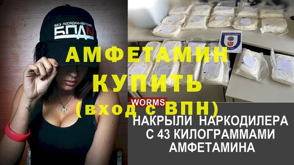 каннабис Приозерск