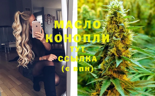 прущая мука Ростов