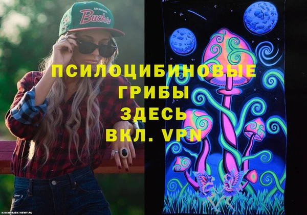 прущая мука Ростов