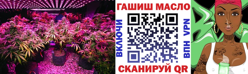 нарко площадка формула  Южноуральск  Дистиллят ТГК вейп с тгк  наркота 